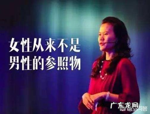 彭蕾卸任蚂蚁金服董事长,你怎么看?