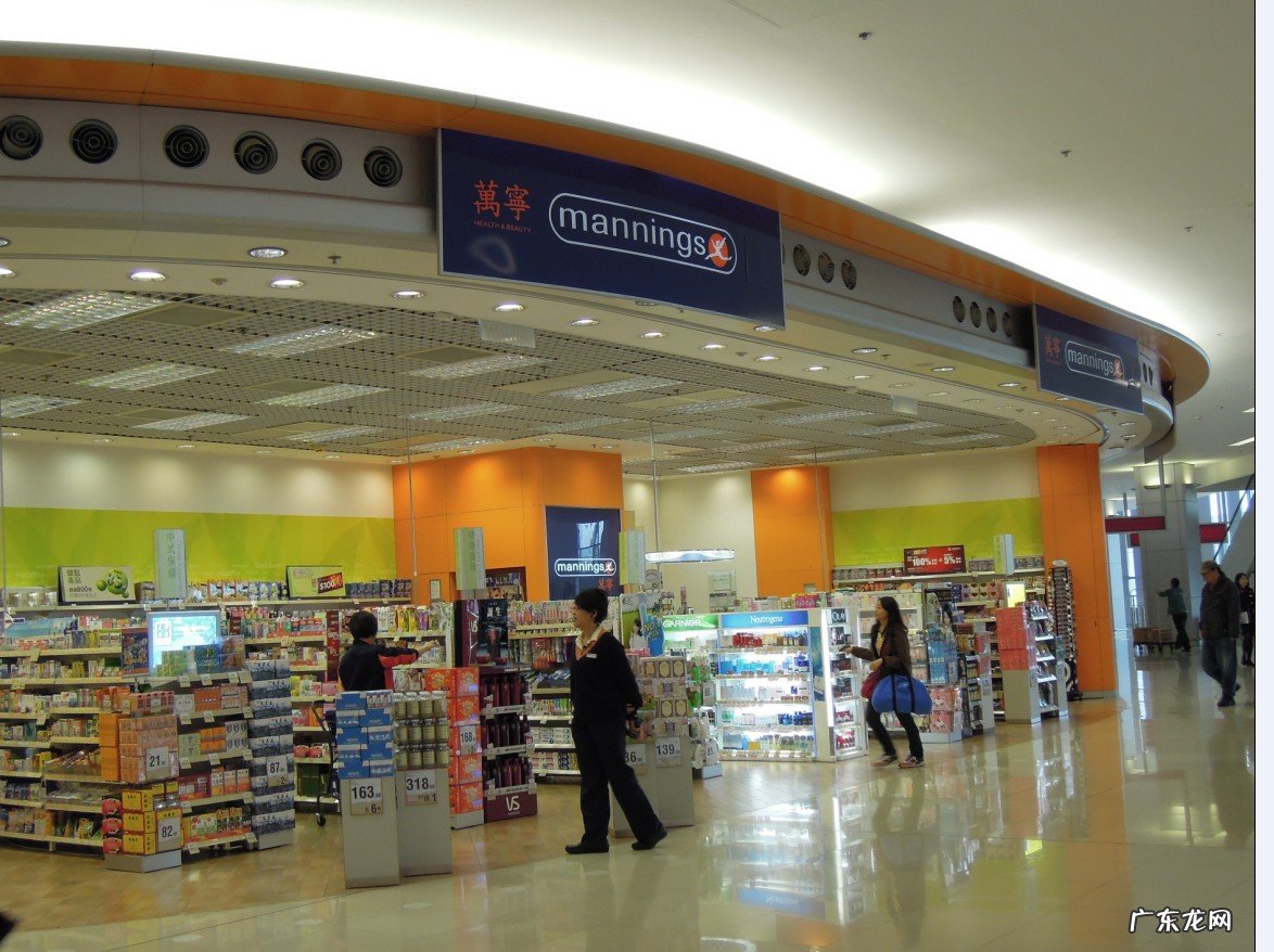 香港代购怎么赚钱 香港代购怎么做的