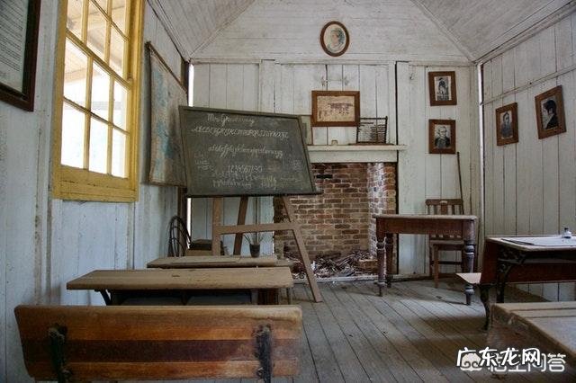 怎么成为一名好老师?