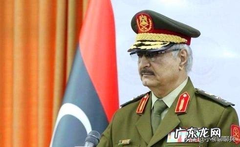 俄国是怎么支持利比亚哈夫塔尔国民军的？