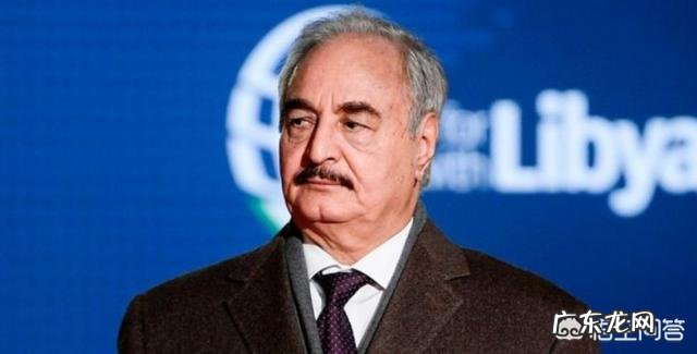 俄国是怎么支持利比亚哈夫塔尔国民军的?