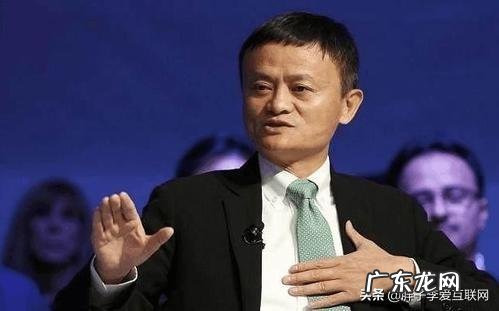 马云出手必出大招,怎么看待其对丹麦的第二次捐助?