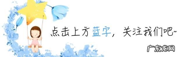 产后化妆品祛斑 产后如何祛斑