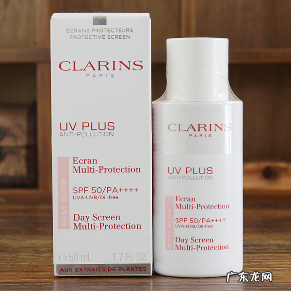 产后化妆品祛斑 产后如何祛斑