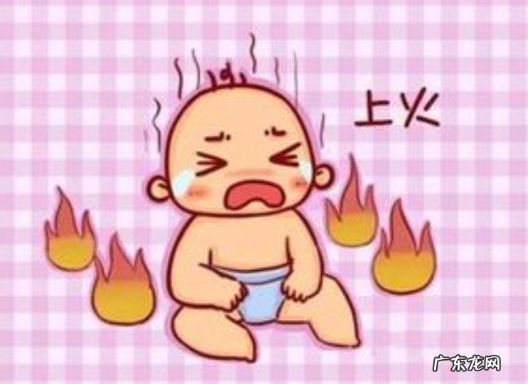 什么奶粉宝宝吃了不上火 婴儿喝什么奶粉不上火