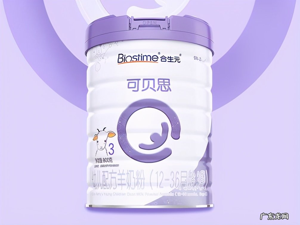 什么奶粉宝宝吃了不上火 婴儿喝什么奶粉不上火