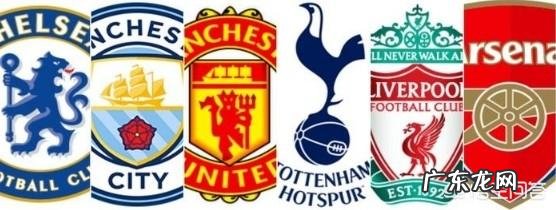英超即将包揽欧冠和欧联冠亚军,如果热刺和阿森纳分别拿到冠军,曼联会不会被欧足联考虑改制进入欧冠?