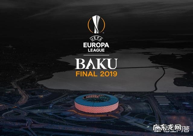 英超即将包揽欧冠和欧联冠亚军,如果热刺和阿森纳分别拿到冠军,曼联会不会被欧足联考虑改制进入欧冠?