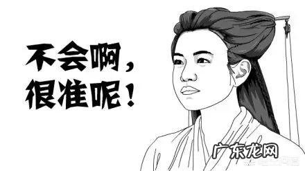 中药面膜粉能祛斑美白吗?你怎么看?