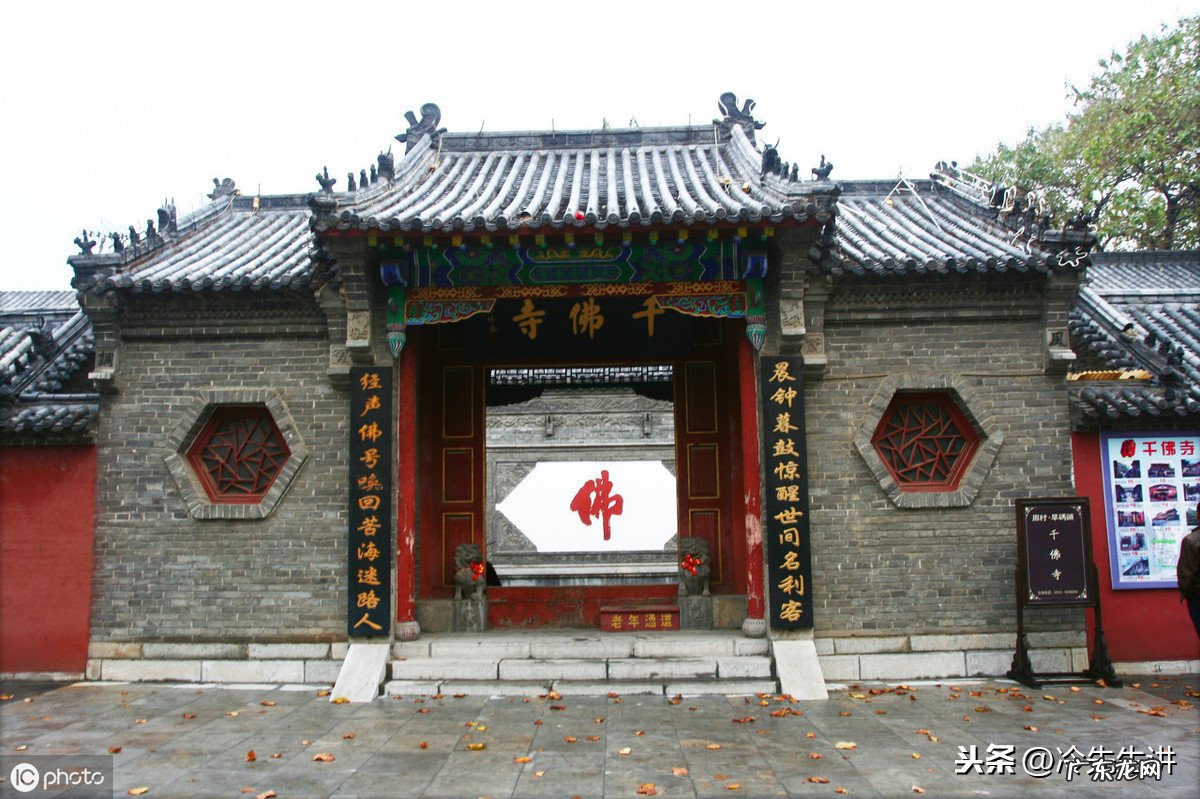 房子的风水真的存在吗 房子风水真的会影响人吗