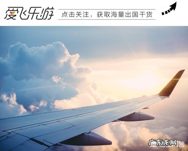 坐飞机的时候,有哪些东西是不能过安检的?