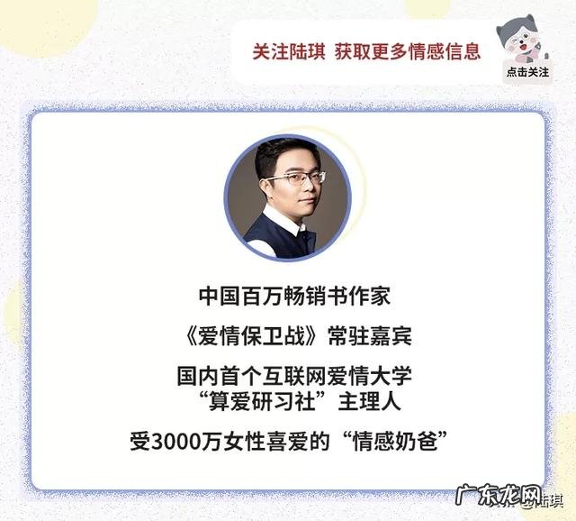 分手后你的思恋持续了多久?