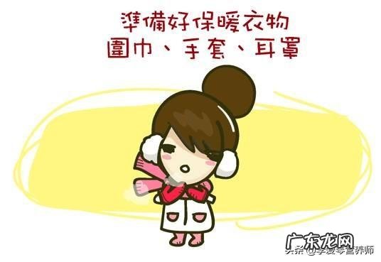 立冬是怎样一个节日?应该如何养生如何过?