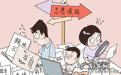 六级怎么算分数详细