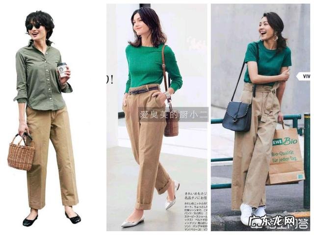 卡其色的下装配什么颜色的上装好看？应该如何进行搭配？