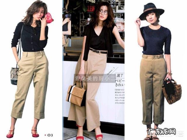 卡其色的下装配什么颜色的上装好看？应该如何进行搭配？