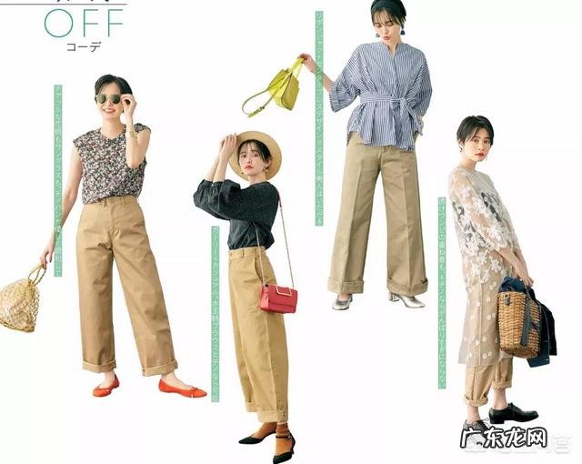 卡其色的下装配什么颜色的上装好看?应该如何进行搭配?