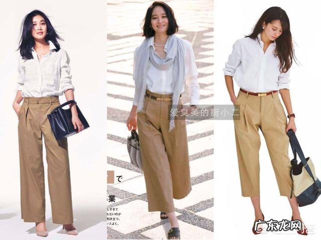 卡其色的下装配什么颜色的上装好看？应该如何进行搭配？