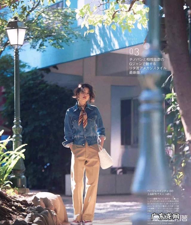 卡其色的下装配什么颜色的上装好看?应该如何进行搭配?