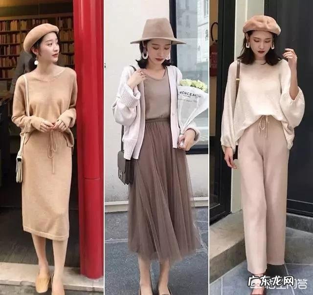 卡其色的下装配什么颜色的上装好看?应该如何进行搭配?