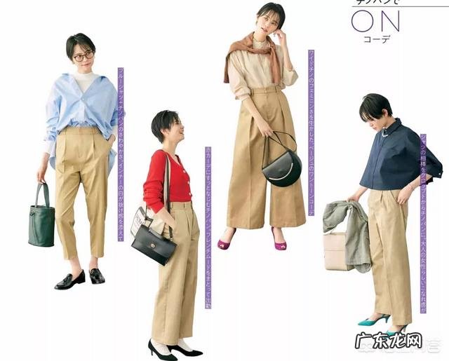 卡其色的下装配什么颜色的上装好看?应该如何进行搭配?