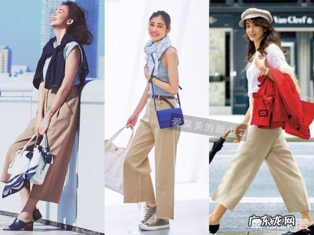 卡其色的下装配什么颜色的上装好看？应该如何进行搭配？