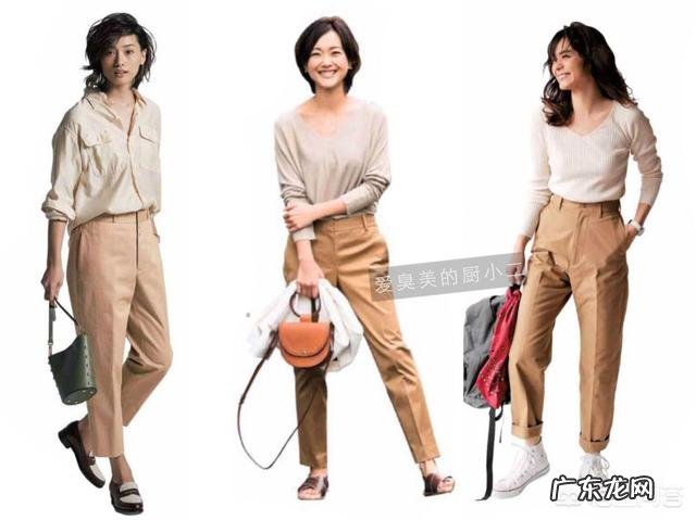 卡其色的下装配什么颜色的上装好看？应该如何进行搭配？