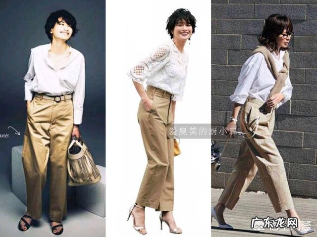 卡其色的下装配什么颜色的上装好看？应该如何进行搭配？