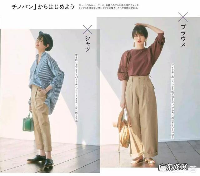 卡其色的下装配什么颜色的上装好看?应该如何进行搭配?