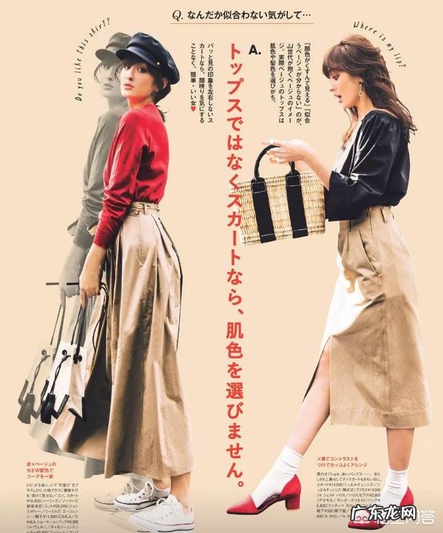 卡其色的下装配什么颜色的上装好看?应该如何进行搭配?