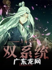 网游斗破苍穹 斗破网游小说