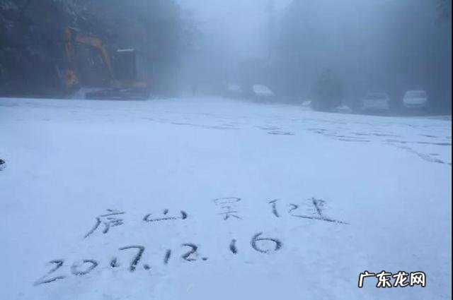 最近多地初雪,好看的雪景照片有哪些?