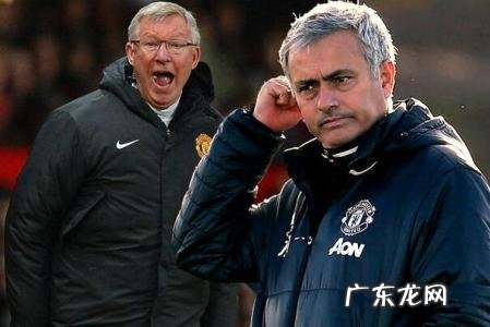 曼联惨败塞维利亚是穆里尼奥咎由自取吗?