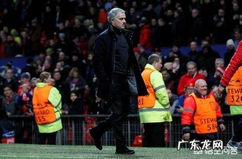 曼联惨败塞维利亚是穆里尼奥咎由自取吗?