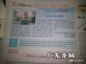 英语作文愚人节故事带翻译?