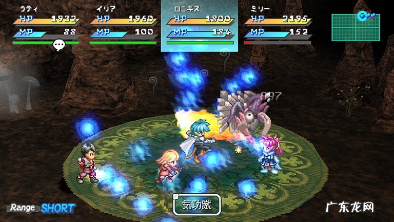 psp星之海洋技能 Psp星之海洋 携带