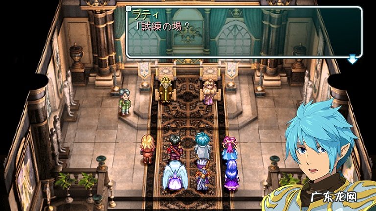 psp星之海洋技能 Psp星之海洋 携带