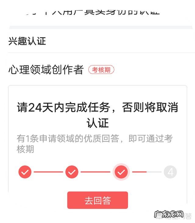 怎样才能树立自信心,有哪些好的建议吗?