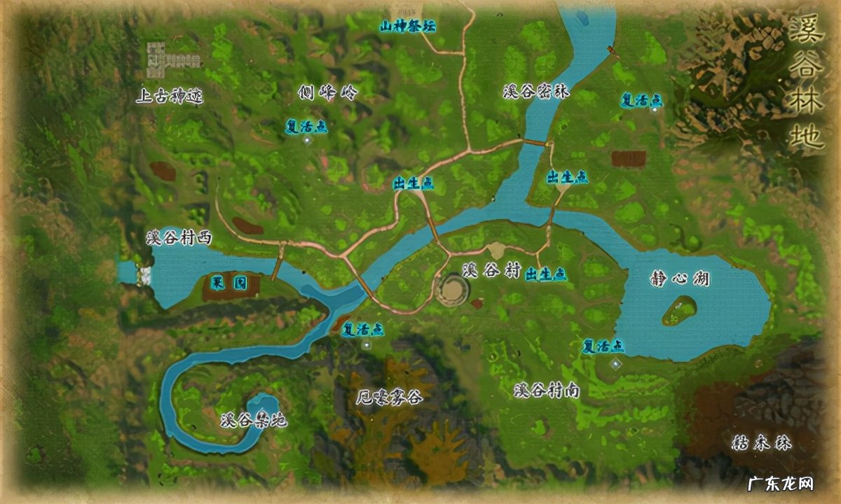 3D网游 最新3D网游