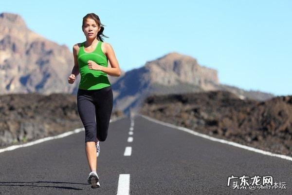 为什么跑步减肥不提倡?