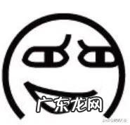 有人说贾乃亮每一次的发声其实都是在落井下石,你怎么看?