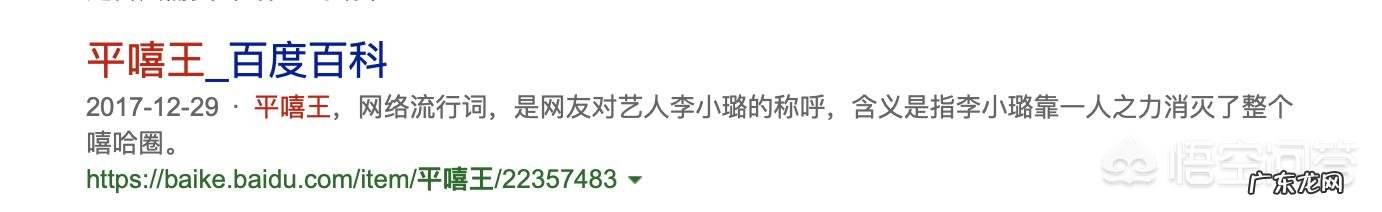 有人说贾乃亮每一次的发声其实都是在落井下石,你怎么看?