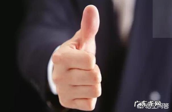 管理者应该有哪些工作习惯？