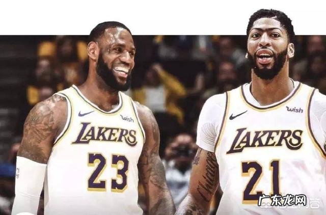 湖人新赛季的首发与替补阵容,如果你是主教练你怎么排?