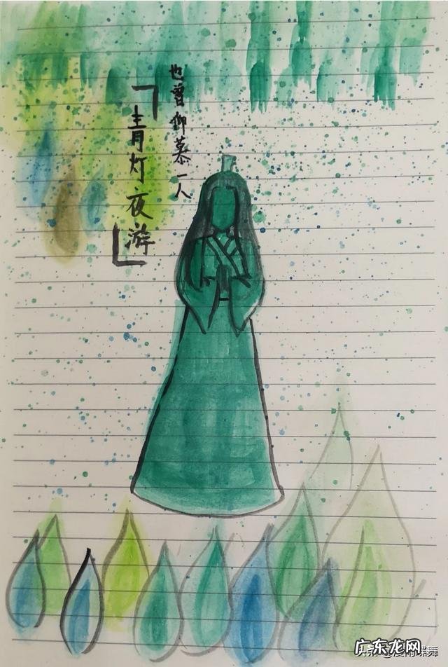 晒出你们的手帐?