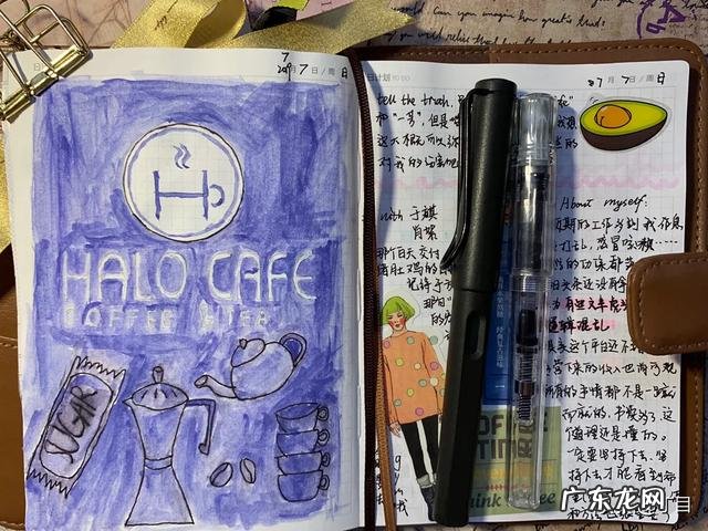 晒出你们的手帐?