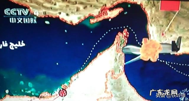 伊朗有没有胆量对美国宣战?