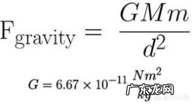 太阳的引力究竟有多大?以至几十亿公里远的海王星都围它转?