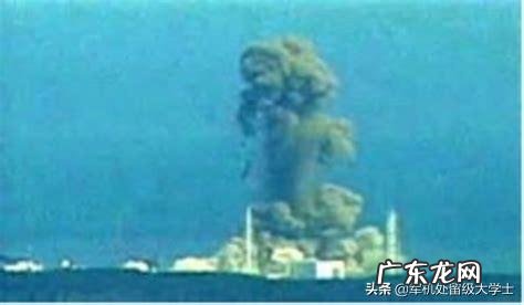 核电站核反应堆爆炸会对人体以及生态带来怎样的危害?