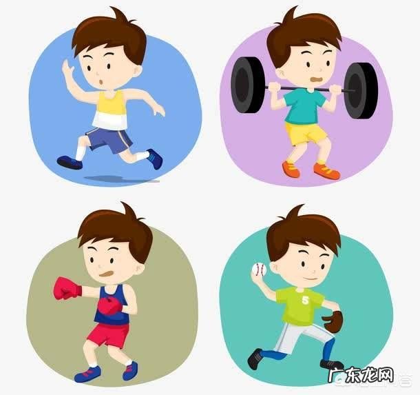 生活中怎么做才能有效提高免疫力?